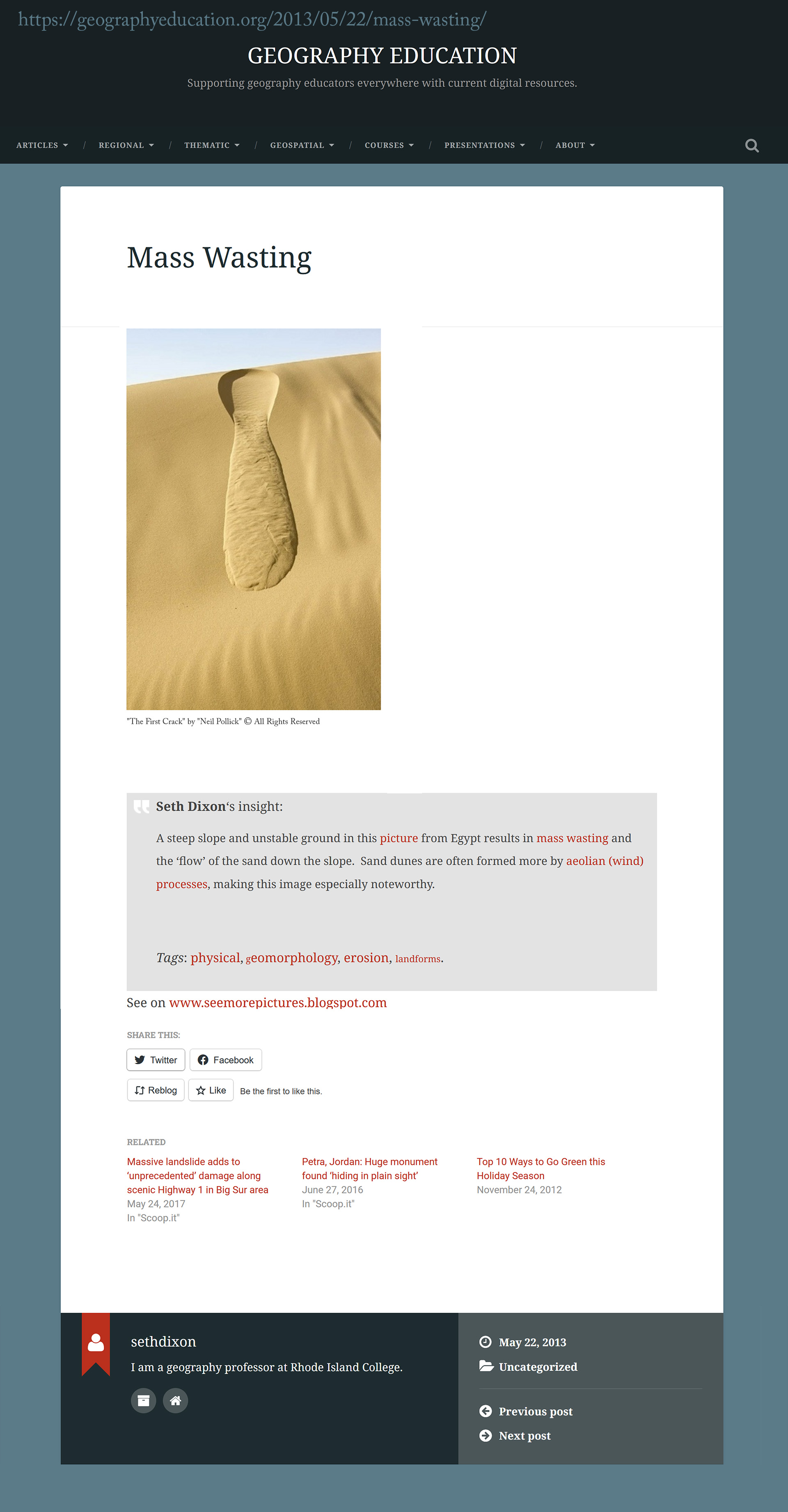 FirstCrack-Upload